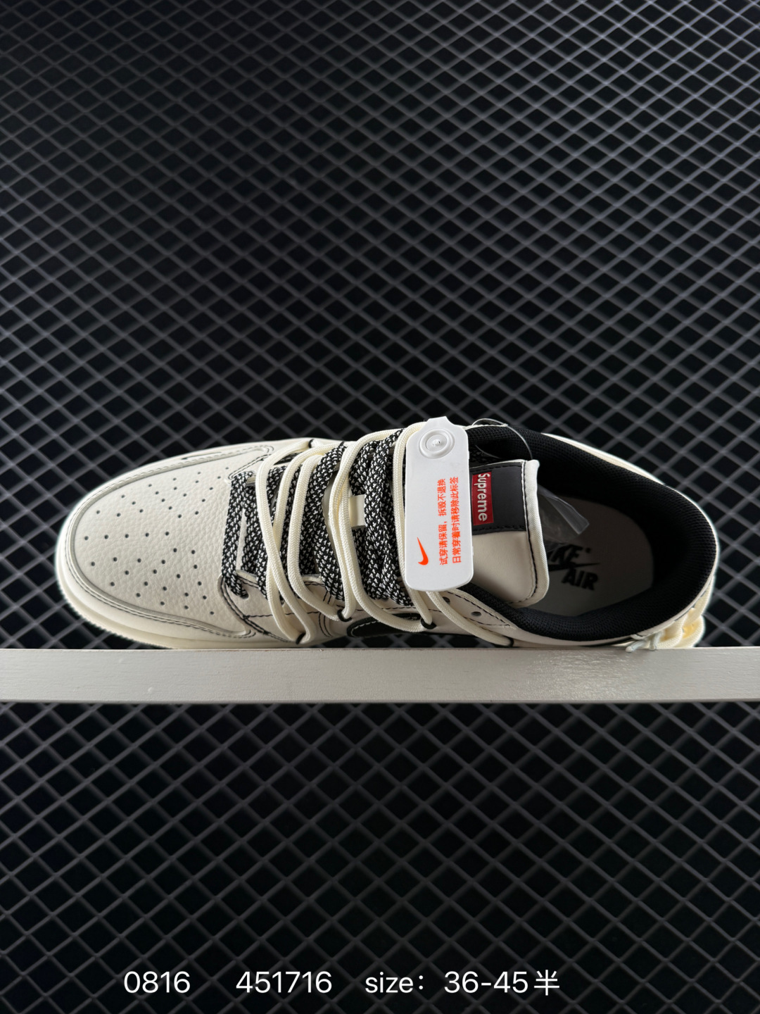 Travis Scott x Nike Air Jordan 1 Low x Stussy